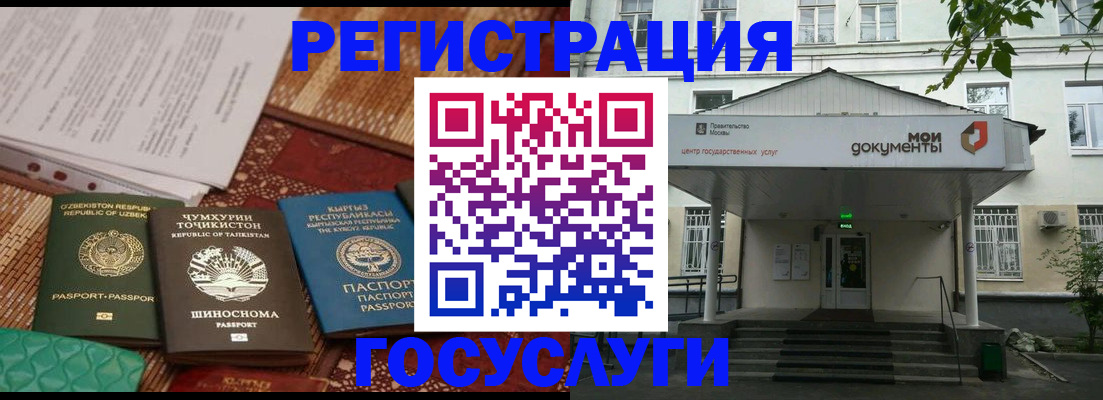 пропишу в квартире в Новопавловске